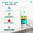 Packed With Active